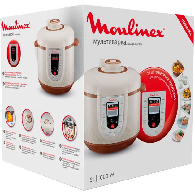Скороварка мультиварка MOULINEX CE501134 нова