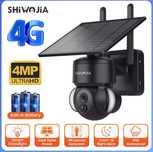 Kamera zewnętrzna solarna Shiwojia 4G 4MP 7500mah