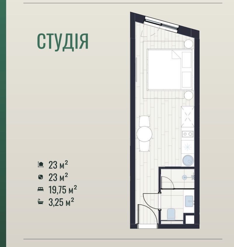 Комісія 0%, Студія 23м² у Буковелі, Клубний будинок, є розтермінування