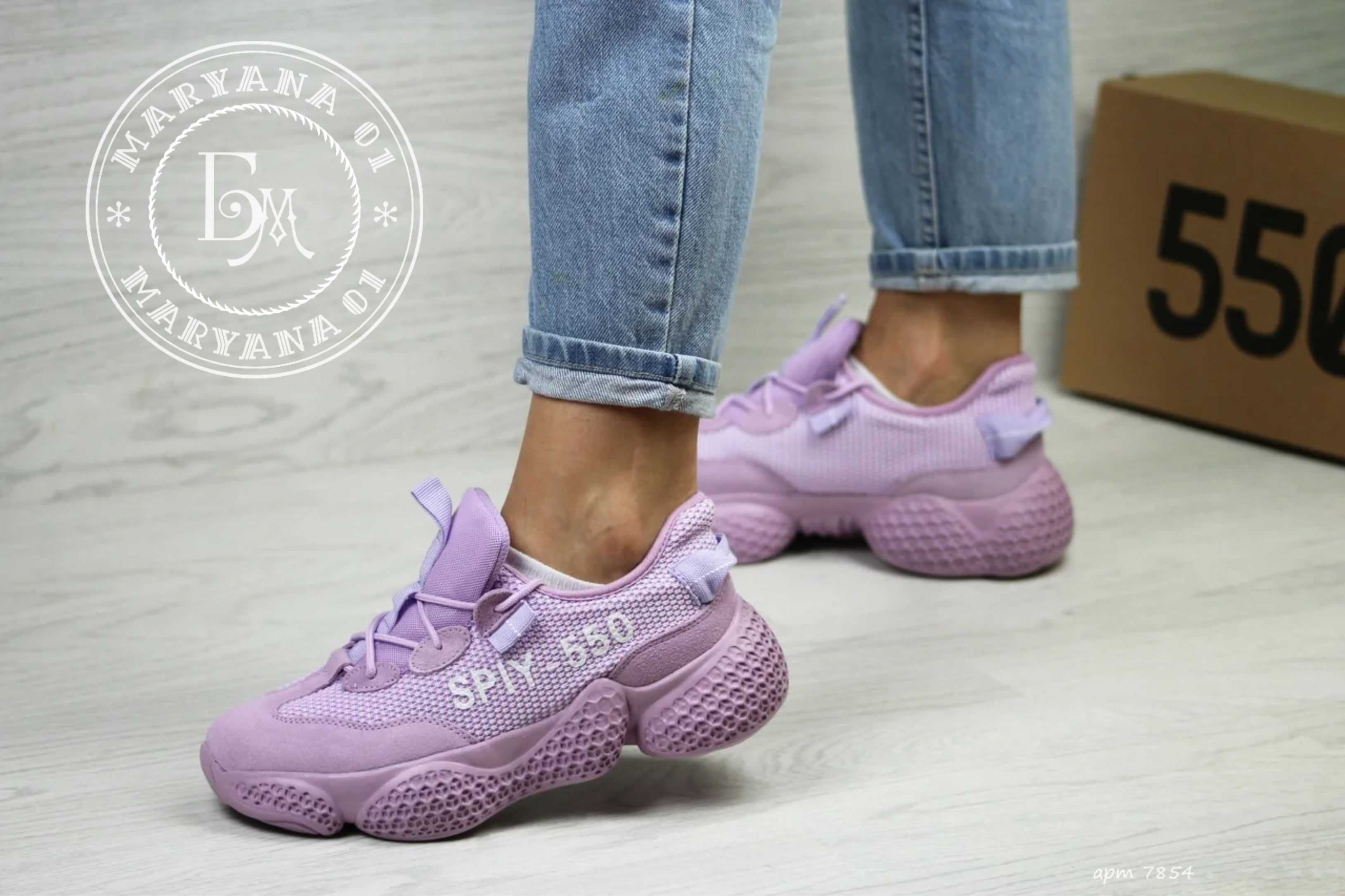 Жіночі кросівки adidas yeezy spiy-550