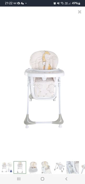 Krzesełko do karmienia dziecka SMIKI, żyrafka beżowe