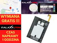 HTC ONE M10 10 B2PS6100 Bateria Oryginał Wymiana GRATIS Szczecin