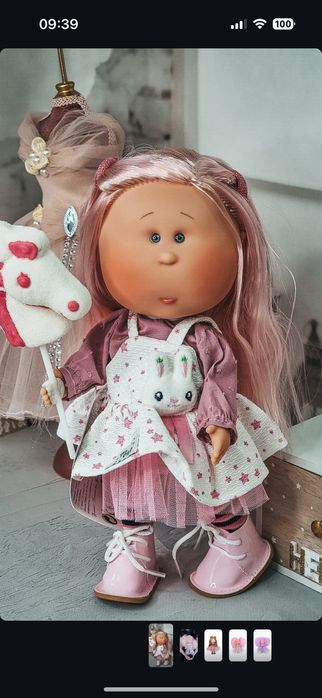 Mia , Мия , Лялька, кукла