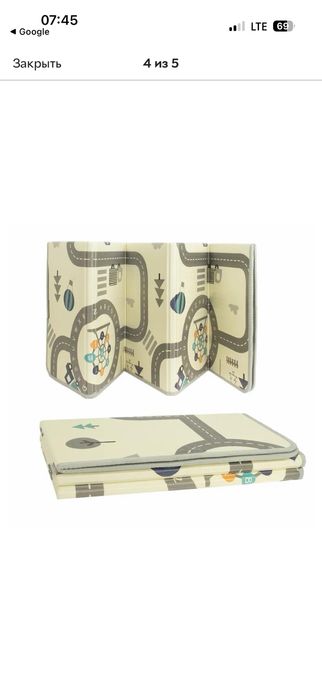 Коврик для повзання ползания паролоновый