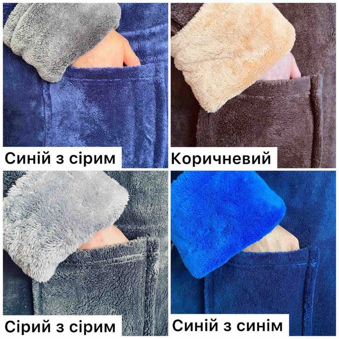 Мужской махровый халат с капюшоном / мужской халат на запах XL-6XL