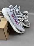 YeezyBoost350V2*Adidas ZebraUnisexTrampki38