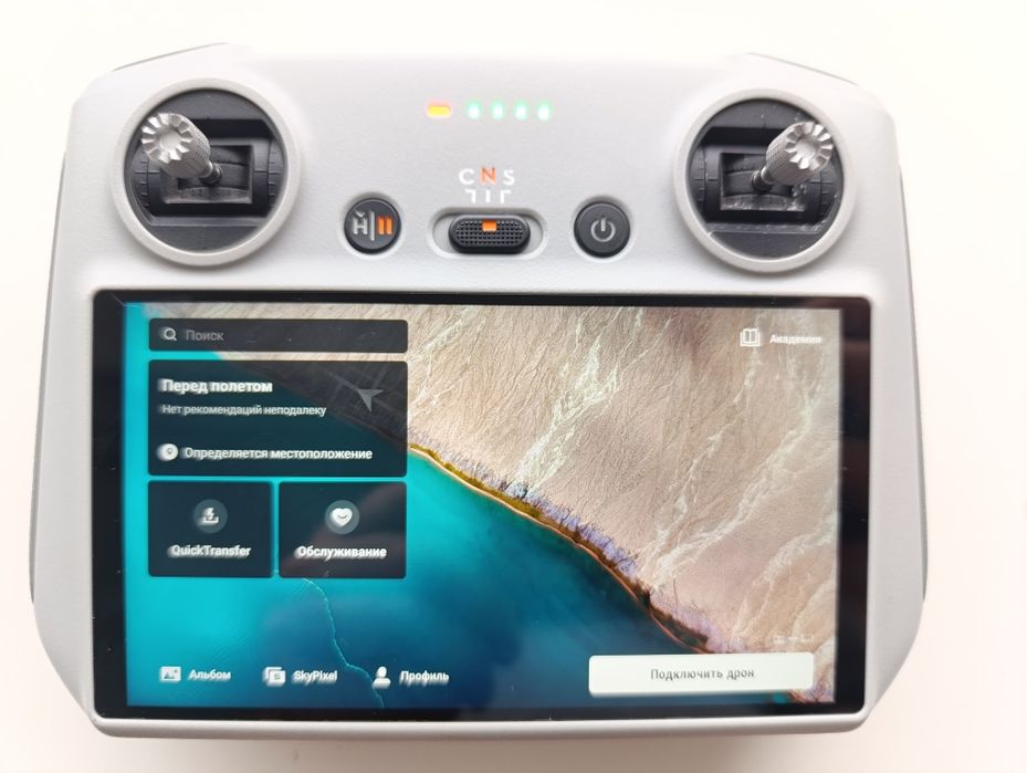 Пульт Dji RC, підходить для Dji mavic 2S, 3, 3е,classic, 3t