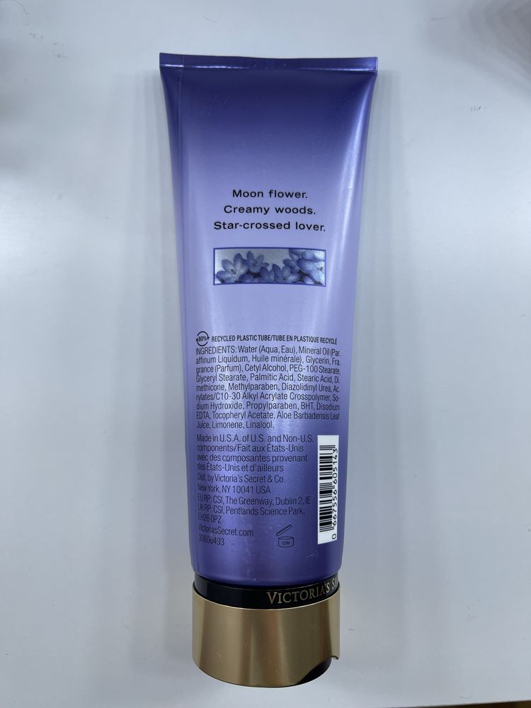 Парфумований лосьйон для тіла Victoria’s Secret Midnight