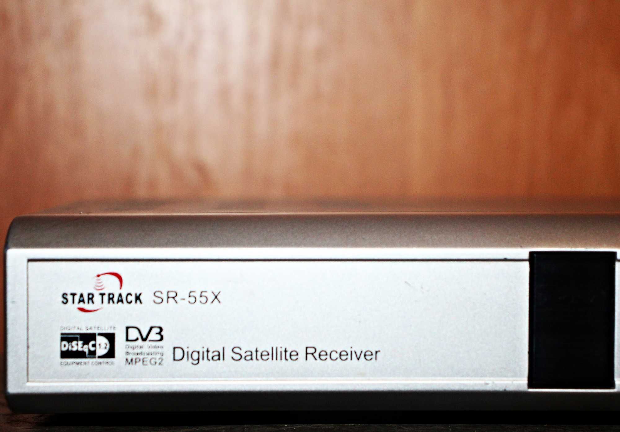 Спутниковый ресивер STAR TRACK SR-55x