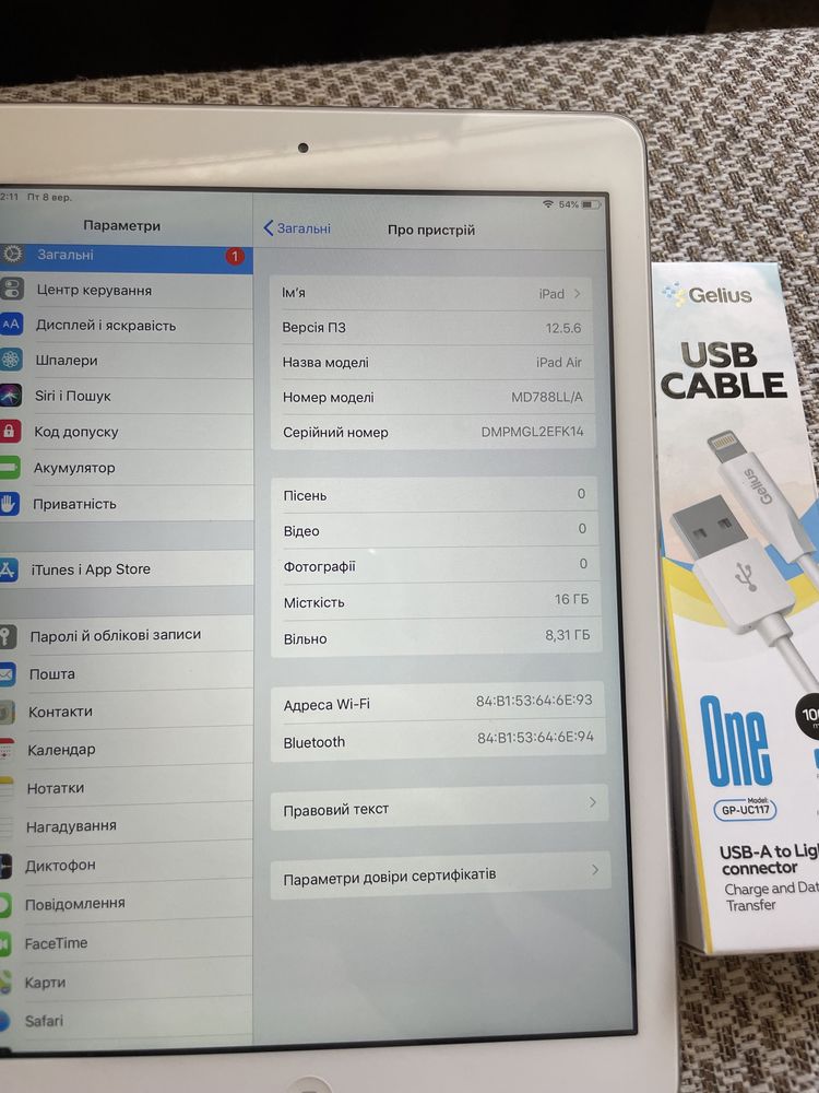 Apple iPad Air память 16Gb