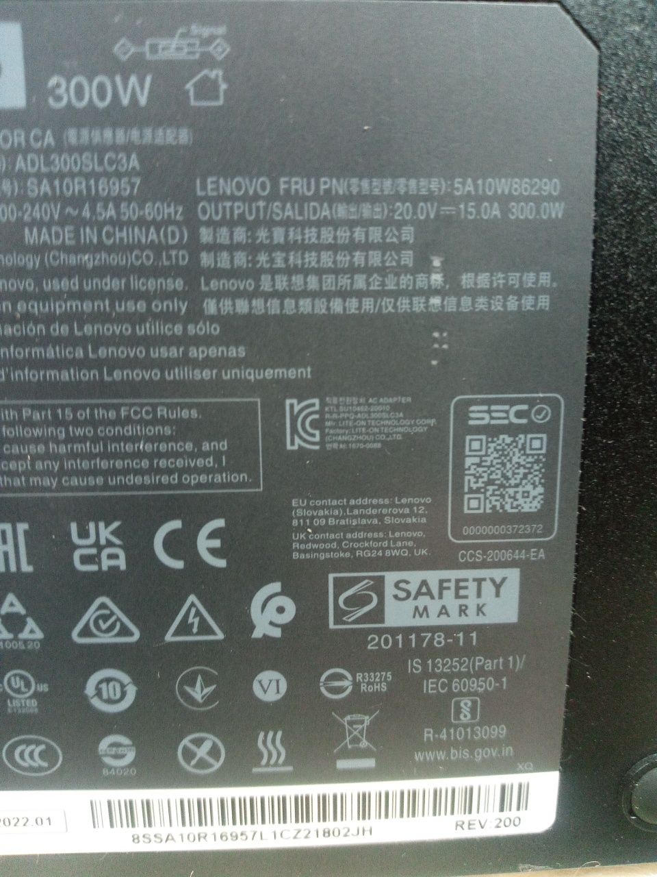 ОРИГИНАЛ Блок питания зарядное Lenovo 20V 15A usb pin 300W