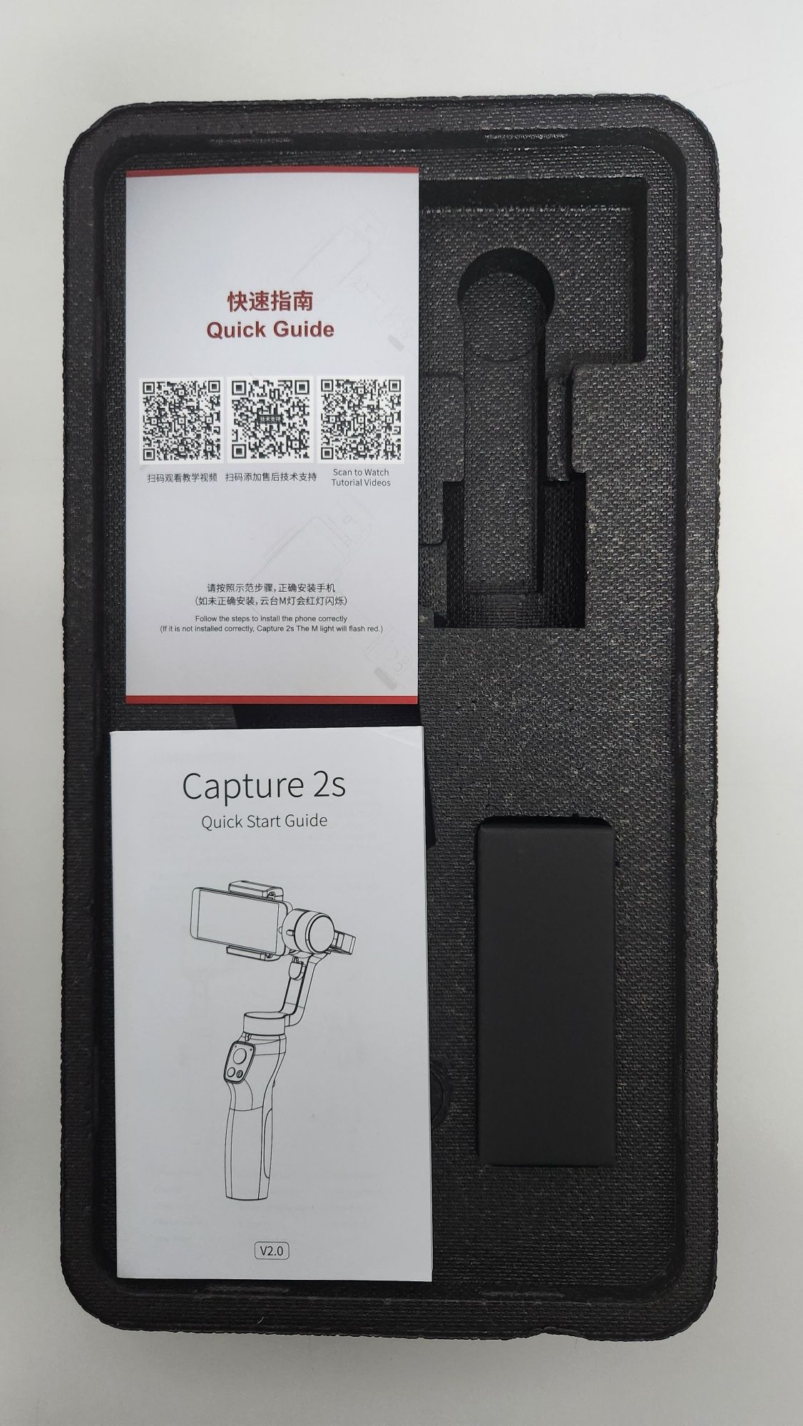 Gimbal Estabilizador Funsnap Capture 2s (Novo)