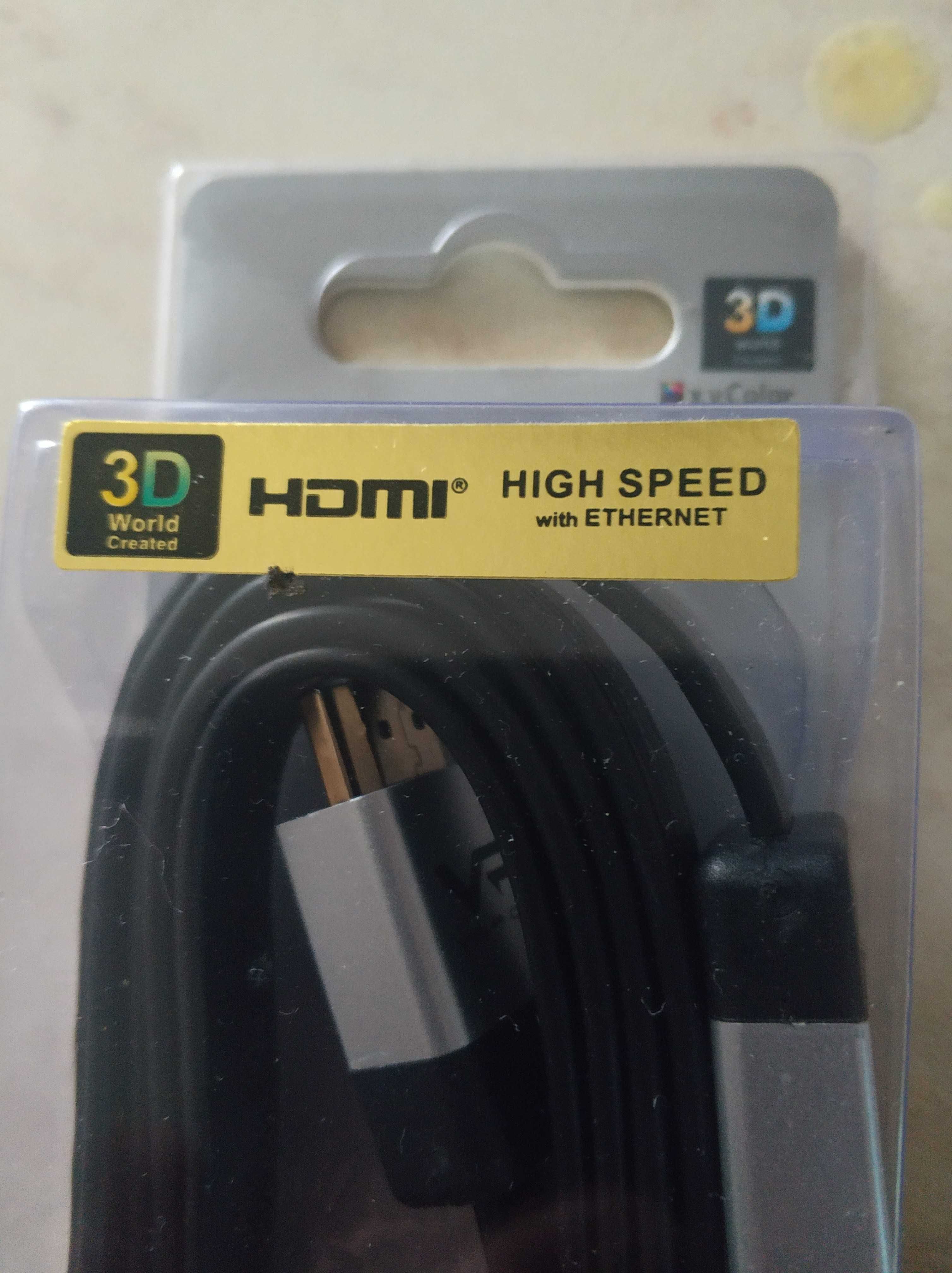 Кабель HDMI High Speed/Hec with Ethernet 3D