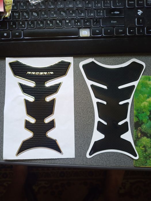 Захисна Наклейка, накладка на бак, на колеса на замок і тп.