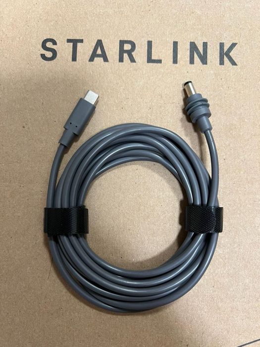 Кабель USB-C to DC для Starlink Mini 2м