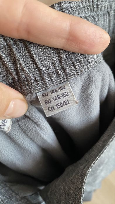 Штани утеплені для дівчаток