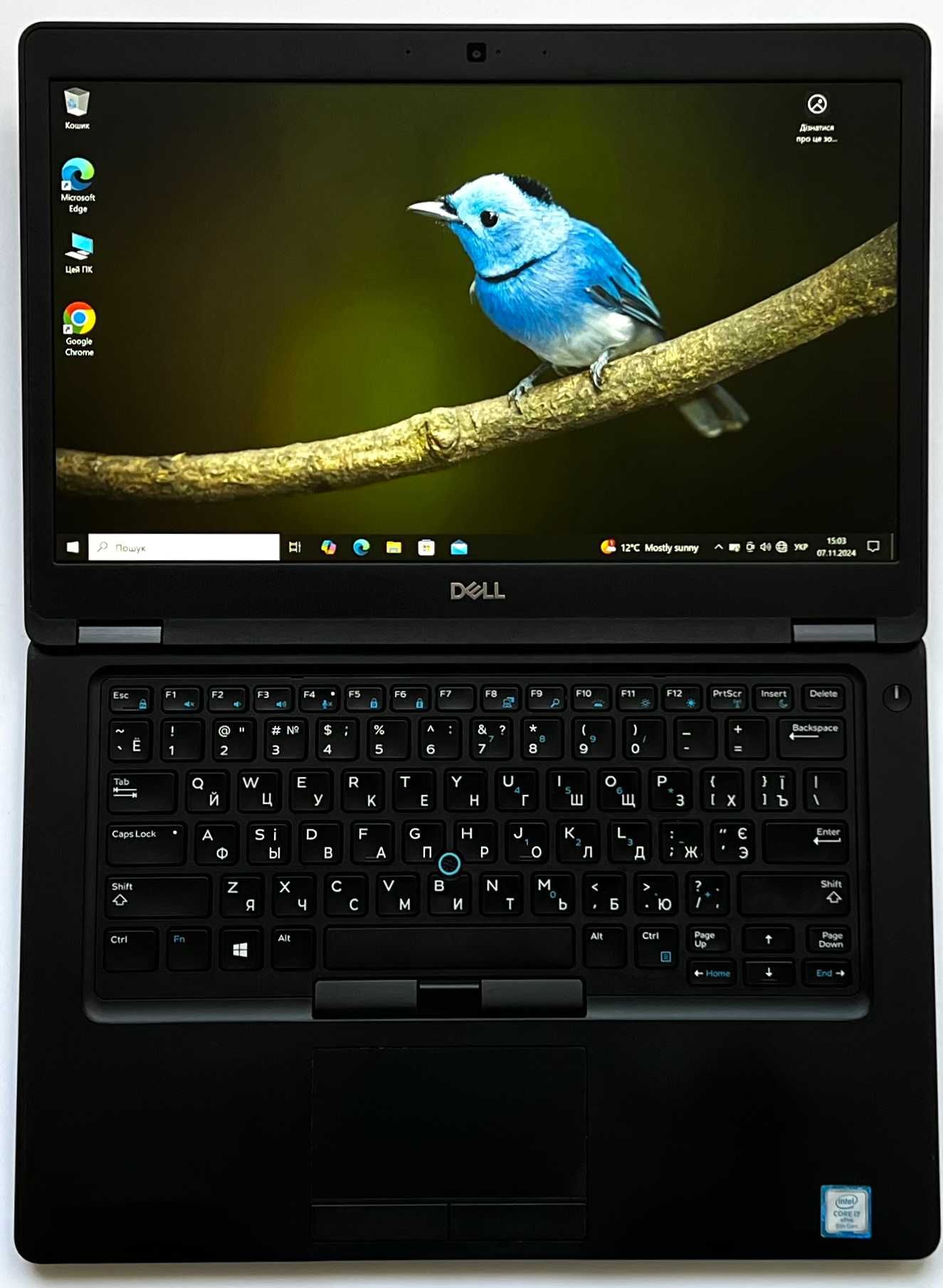 Ультрабук Dell Latitude 5491, FHD, ips, i7, Ram 32Gb, SSD 512Gb