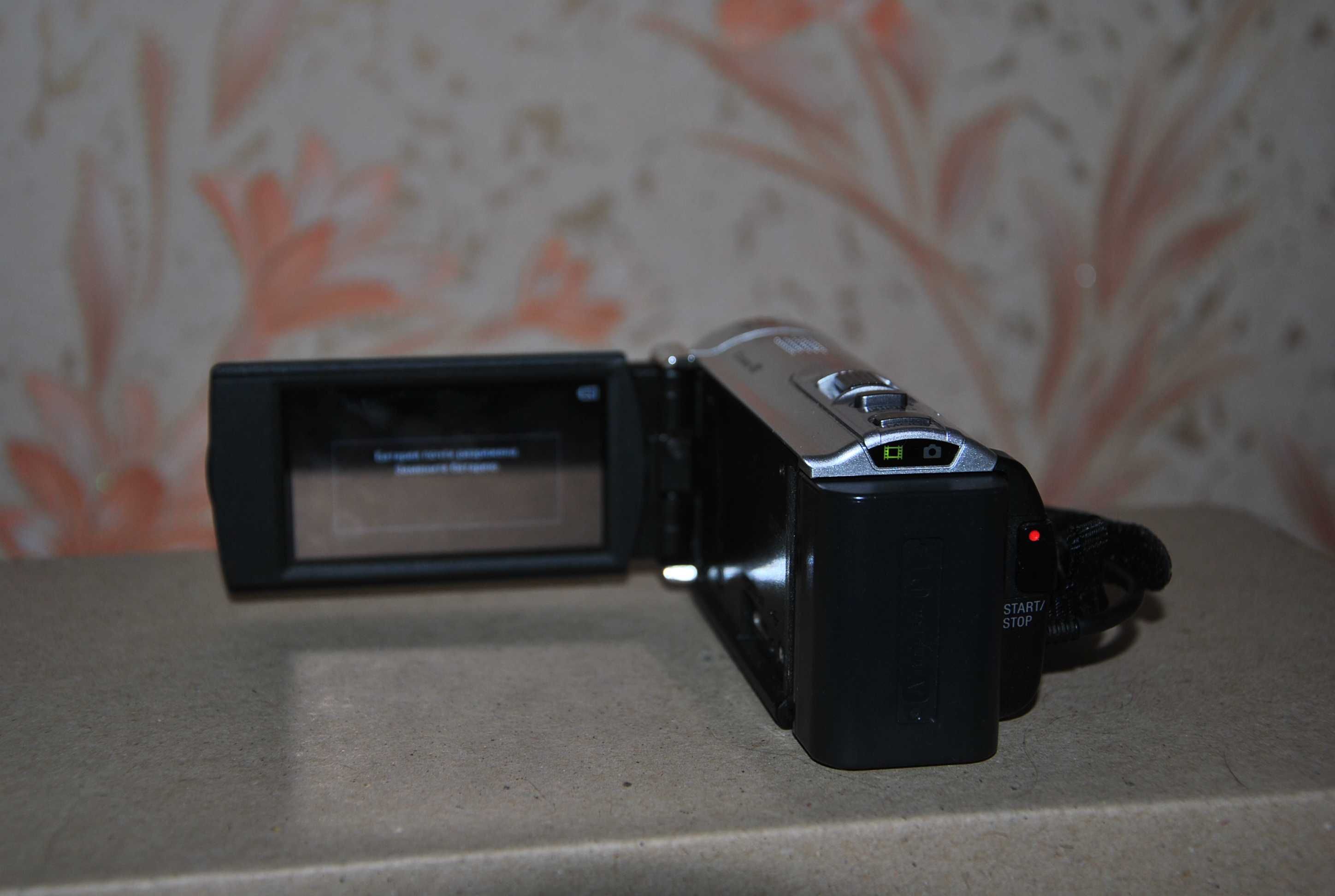 видеокамера Sony CX-210E