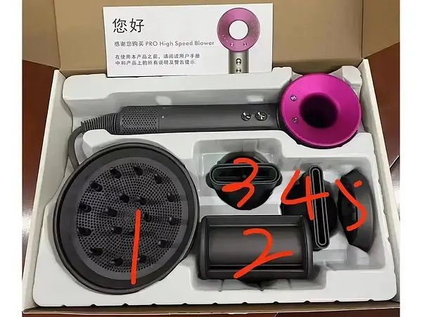 Фен стайлер для волосся 5 в 1 PRO High Speed Blower