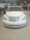 Chrysler cruiser para peças