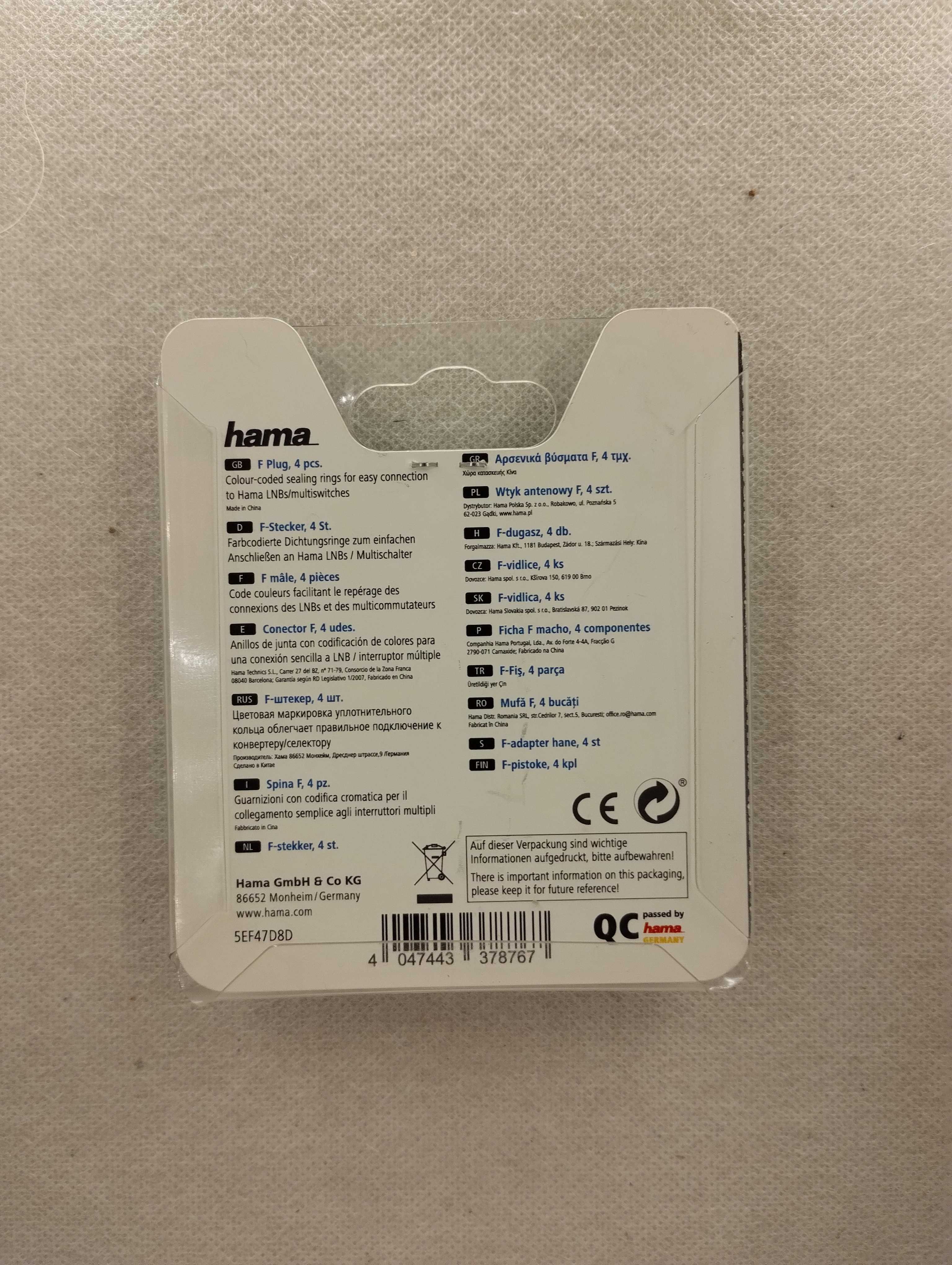 4x Wtyk F CU kabel 7,0mm niklowana miedź mosiądz