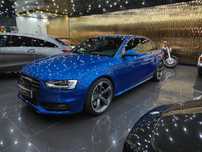 Audi S4 3.0 TFSi quattro S tronic