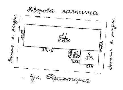 Будівля столярної майстерні заг. пл. 403,9 кв.м., вул. Тракторна, 12