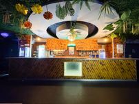 Klub rozrywkowy w Centrum do Wynajęcia!