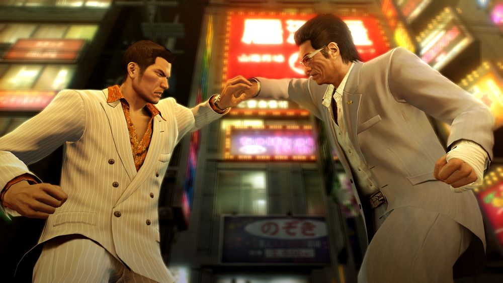Yakuza 20th Anniversary Edition (PC) Gra nowa w folii