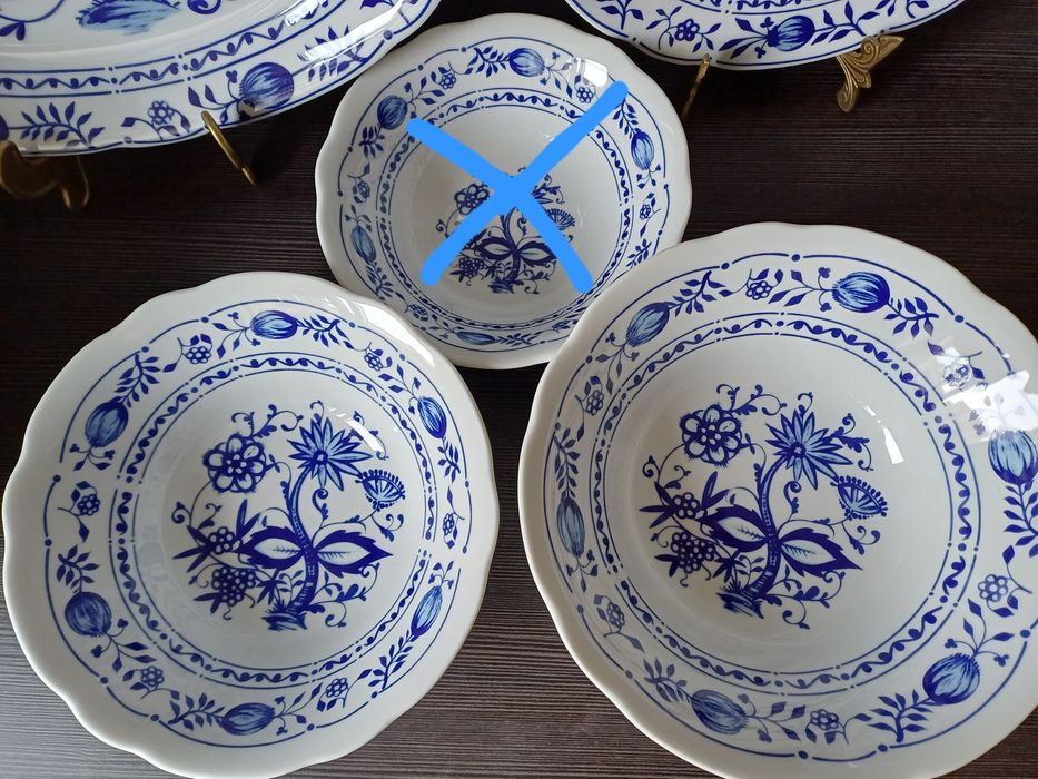 Посуд Німеччина Вінтаж