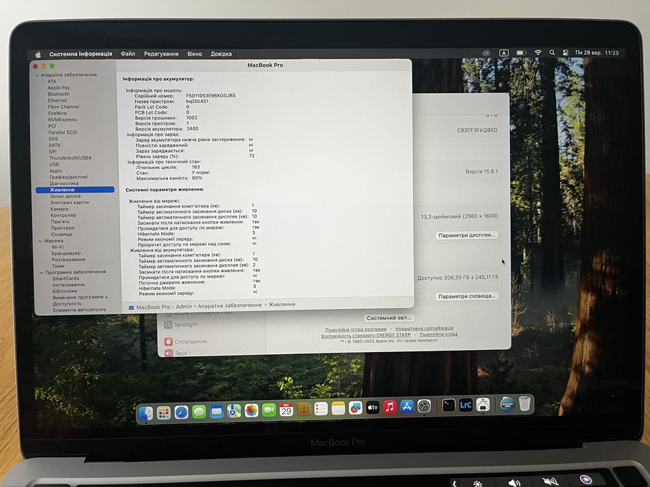 MacBook Pro 13” m1 8/256 2020