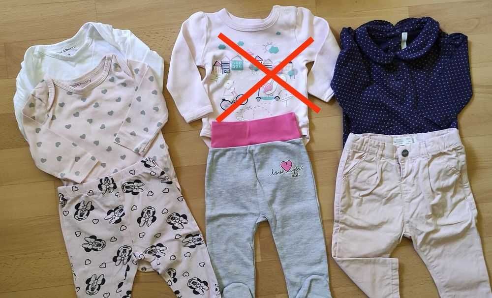 Mini paka dziewczynka r. 68