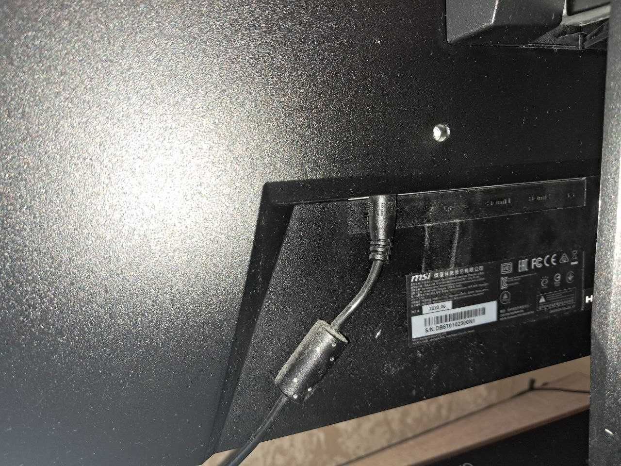 Игровой монитор MSI G32CQ4