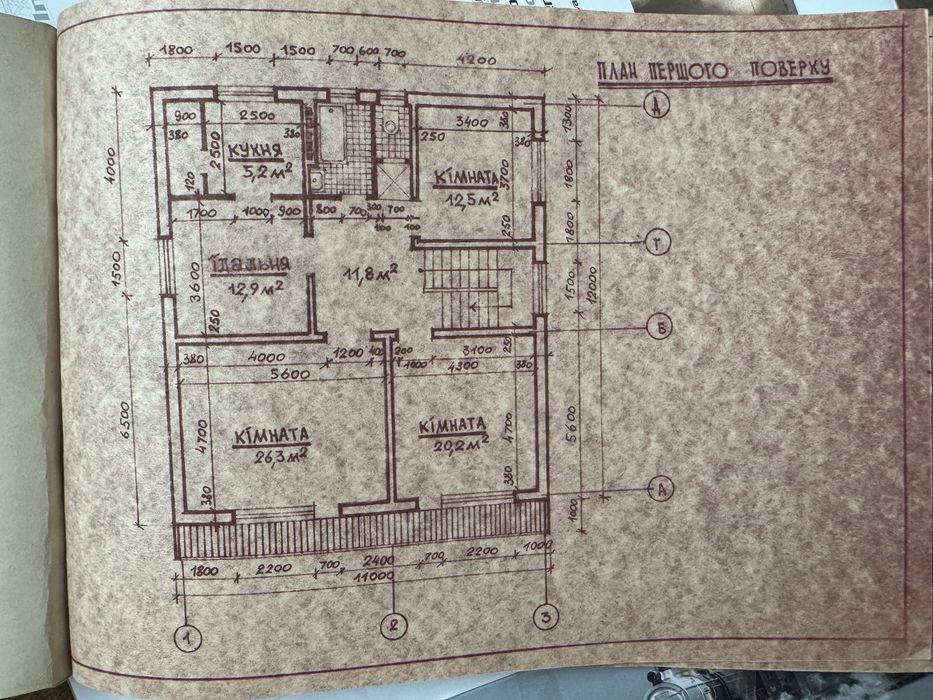 Будинок цегляний Самбір