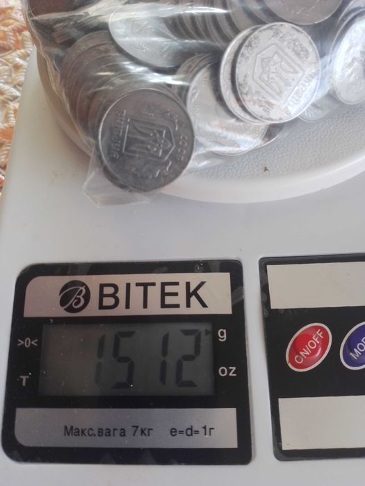 1.5 кг по 5 коп. України від 1992р-2015 року - 1 коп.  2 коп. 300 грам