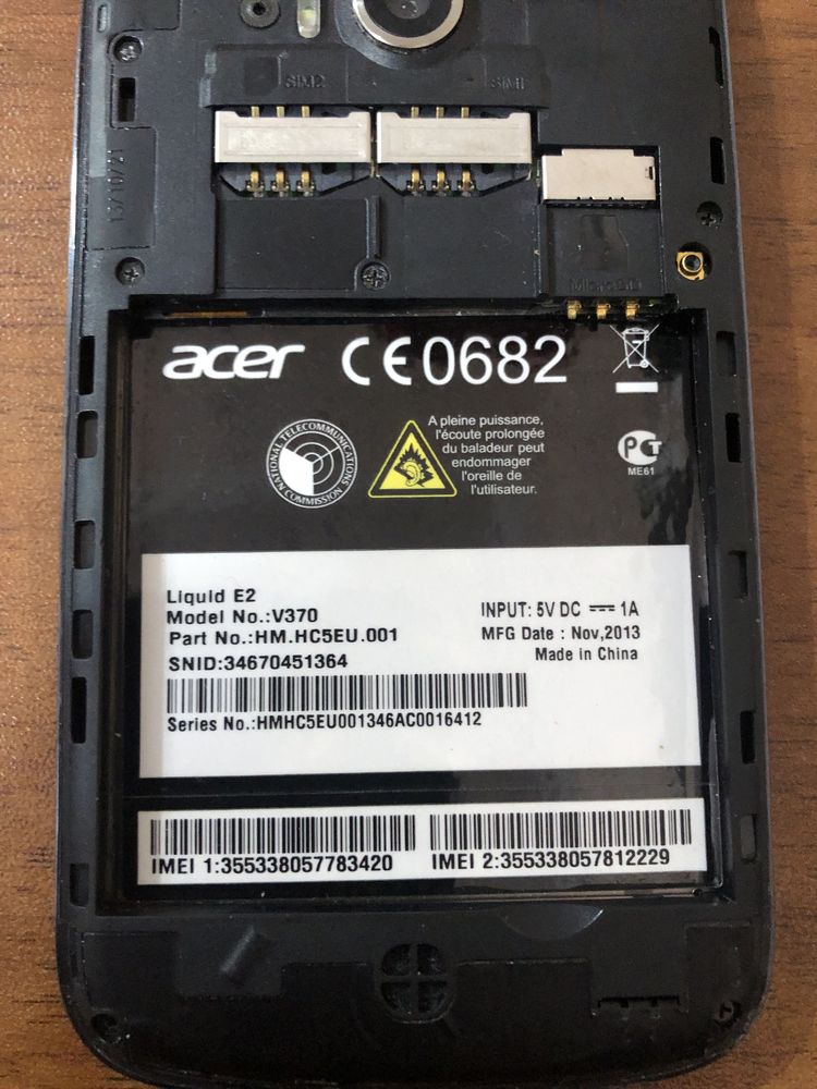 Acer телефон 100грн