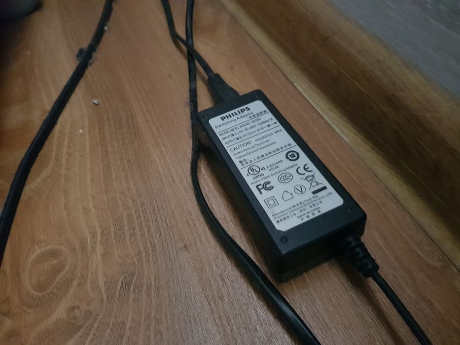 Сабвуфер PHILIPS с колонками (75Вт)