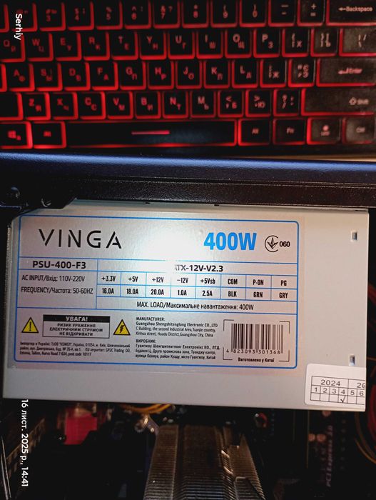 Компютер пк + монітор 24