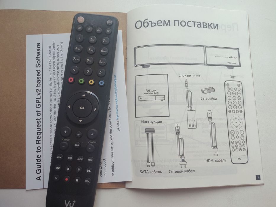 Продам спутниковый ресивер Ci Vu+  solo2o