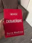 Продам книги. Дивіться опис, на фото не всі!