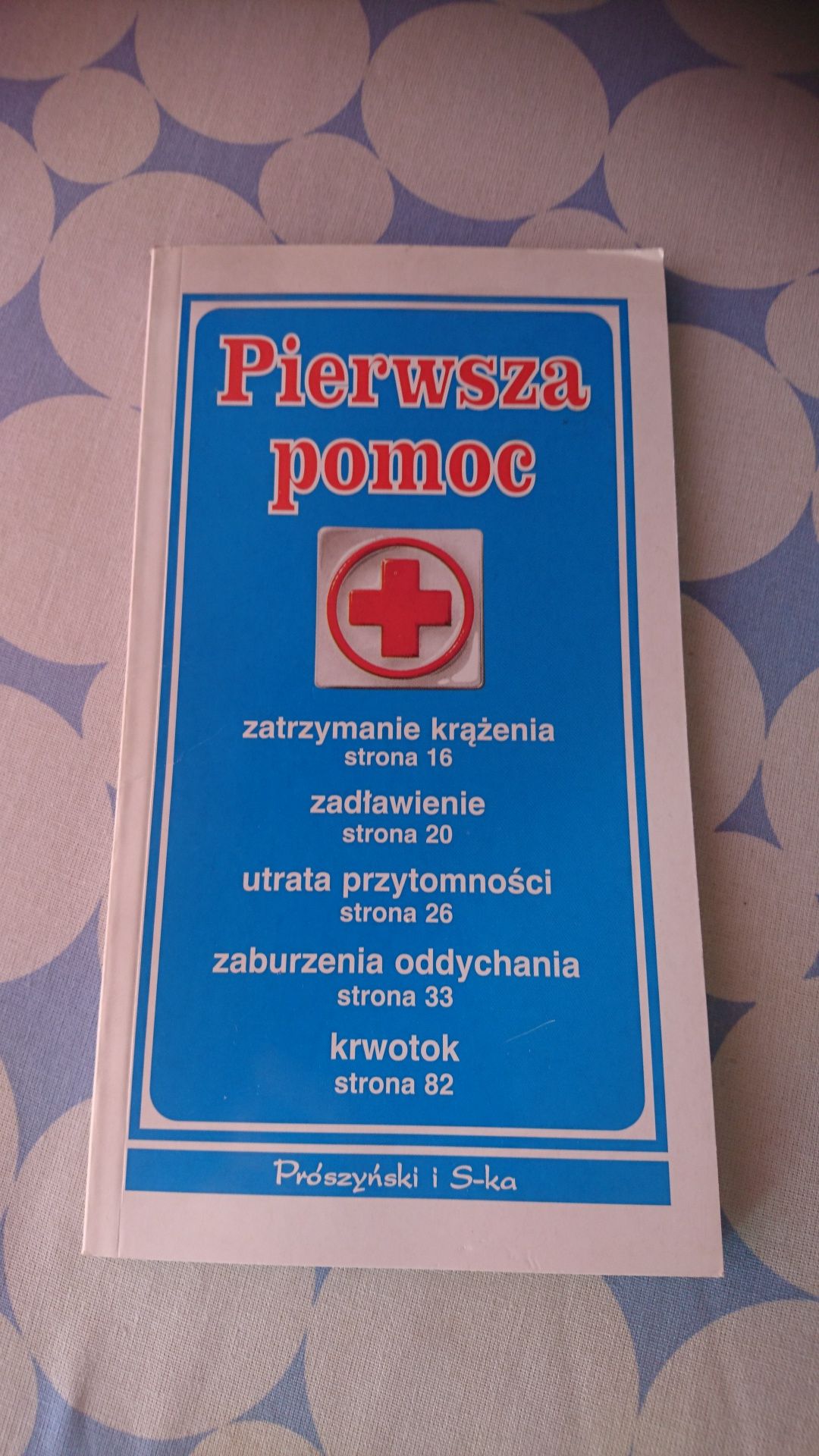 Książka. Pierwsza pomoc.