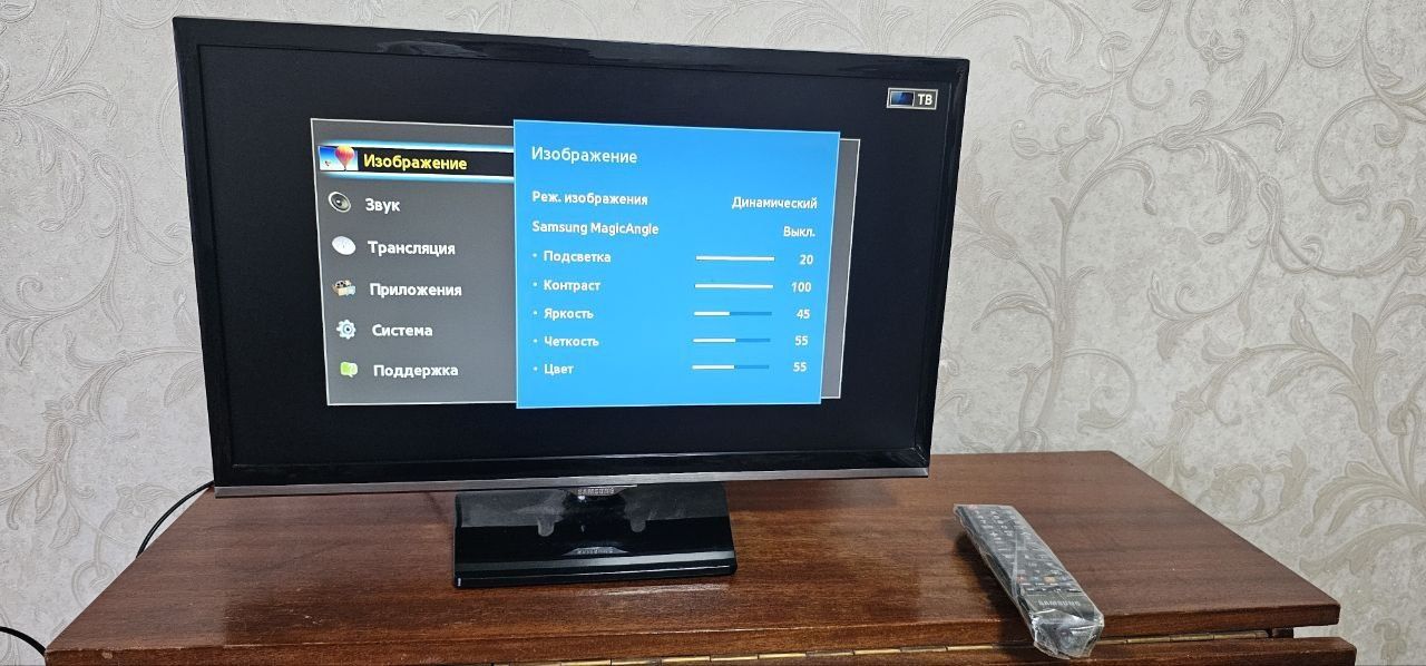ТВ Samsung 22" LED-телевізор UE22H5000
UE22H5000
Модель: UE22H5000AK