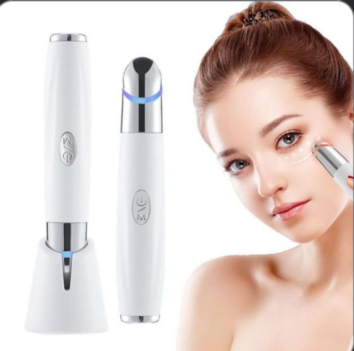 Ультразвуковой массажёр для глаз оттемных кругов и мешков под глазами