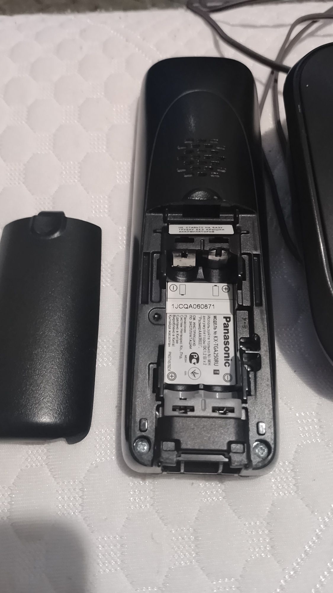Продам два радио телефона Panasonic  600гр
