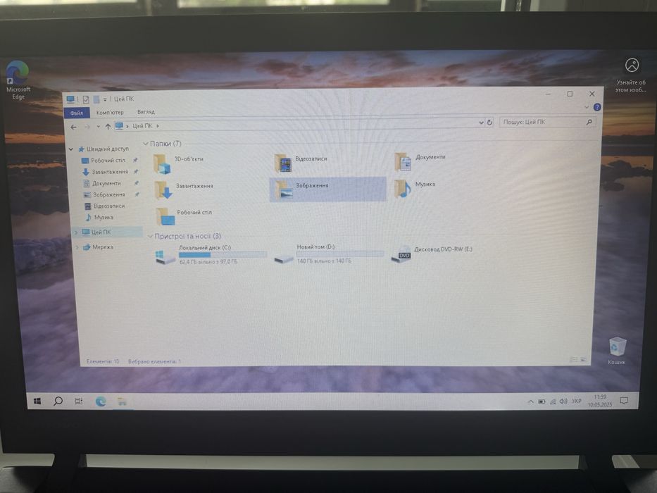 Супер Ноутбук для роботи та перегляду фільмів Lenovo 100