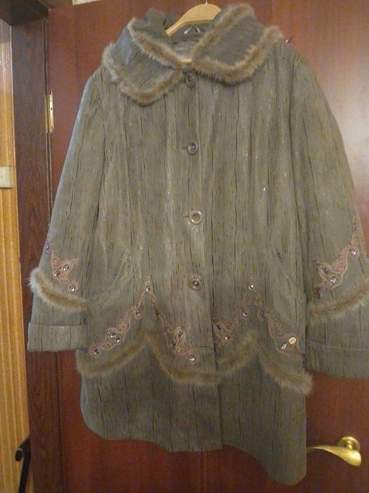 Універсальна тепла куртка жіноча