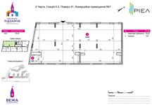 Комерційне приміщення 146м2 в ЖК Підзамче. Вежа, під магазин, ресторан