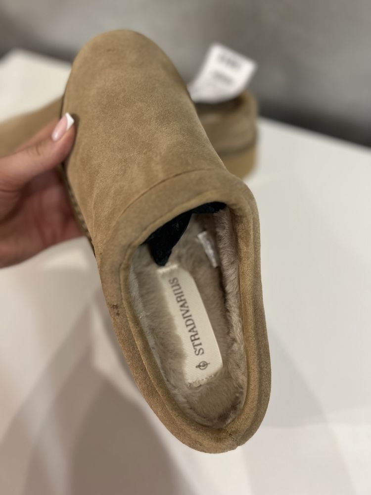 Botki/emu ala ugg