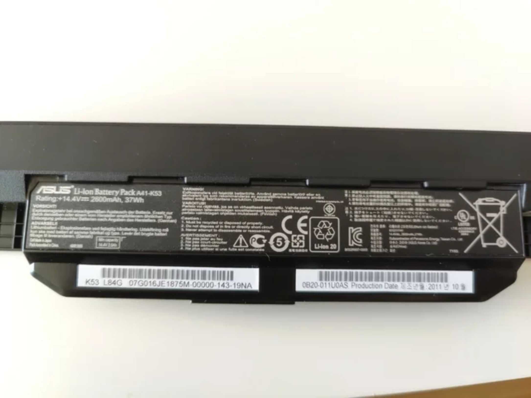 Bateria para portátil Asus X54H