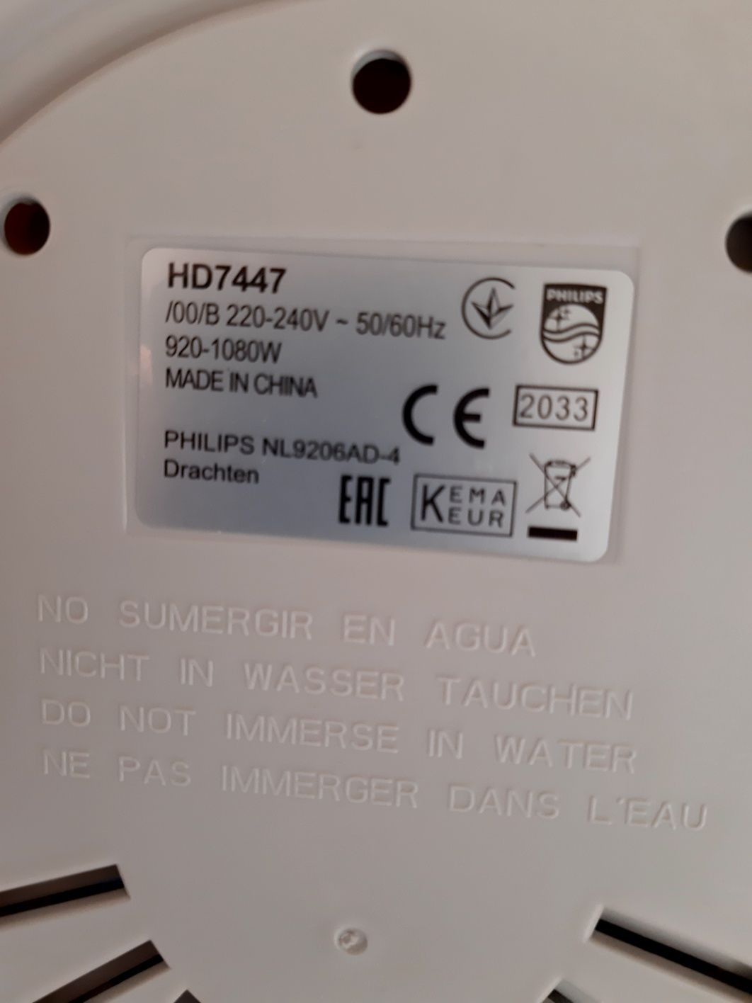 Кофеварка PHILIPS  капельная